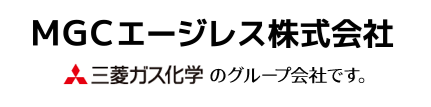 三菱ガス化学