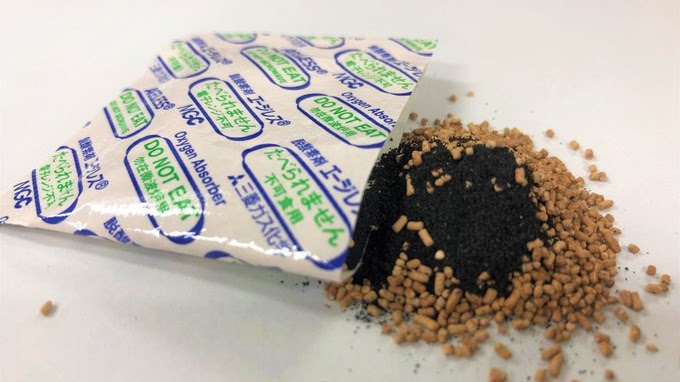 MGCエージレス　東京事業所