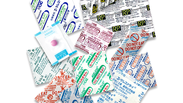 エージレスとは